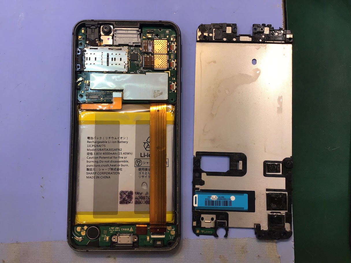 AQUOSsense３ならデータそのまま修理可能なスマホ修理工房セレオ甲府店へ！